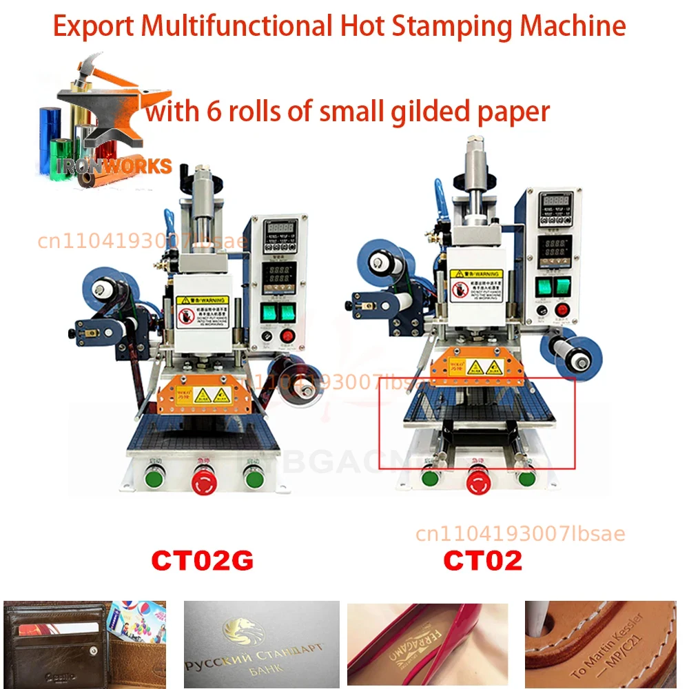 Foil Transfer Machine - Pneumatic Multifunctional Heat Transfer Press Embossing