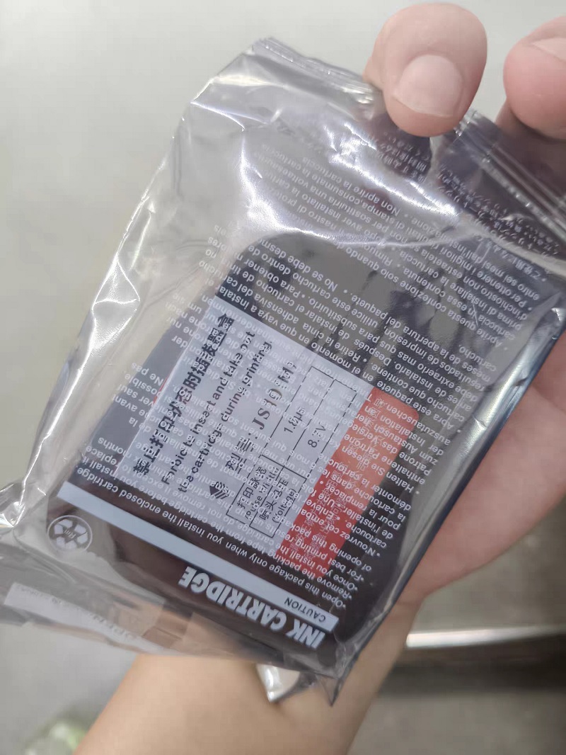 12.7mm TIJ Handheld Inkjet Pri - Solvent Printer Ink ulasan dan harga