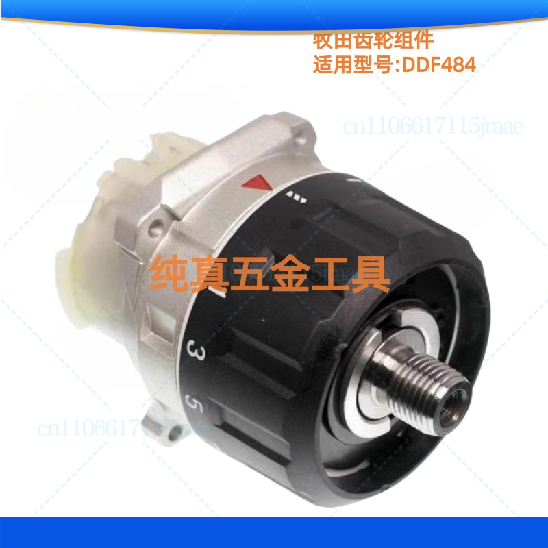 For Makita Makita DHP484 Recha - Makita Drill Ddf484 ulasan dan harga