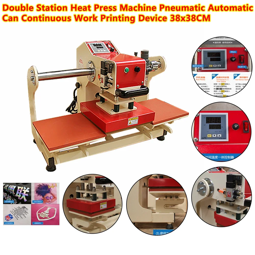 3838 Heat Transfer Press Embos - Foil Transfer Machine ulasan dan harga