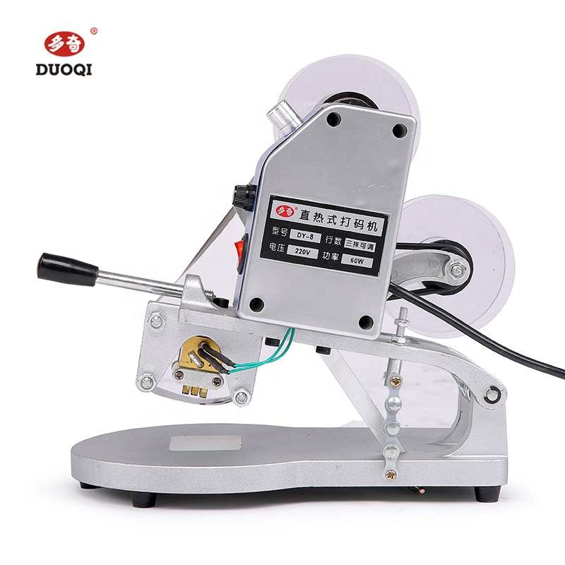 DY8 Desktop Thermal Transfer H - Foil Transfer Machine ulasan dan harga